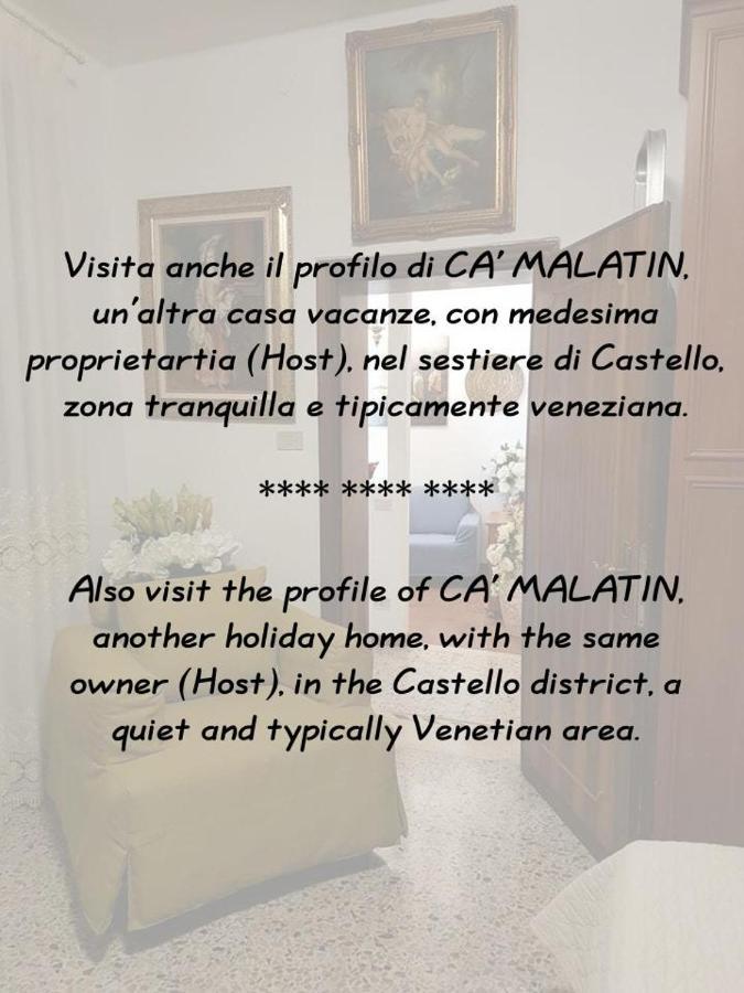 Сasa de vacaciones Ca' Marcella *