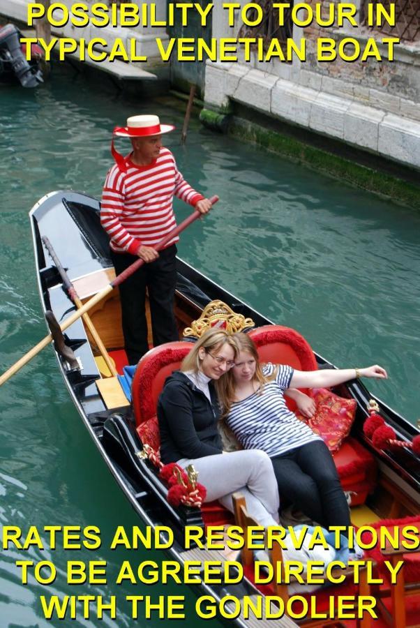 Ca' Marcella * Venecia